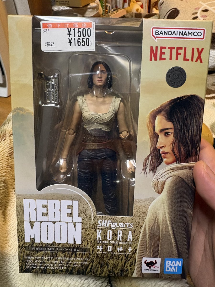 クロム様おまとめ 新品でこれなのでね…買っちゃった