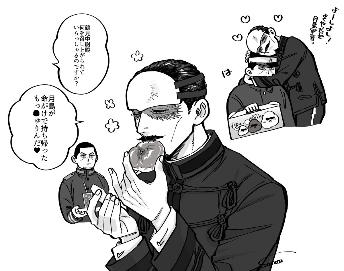 sanoji_290's tweet photo. 中尉殿の右腕の軍曹は仕事ができる https://t.co/y0W6dXNLxQ