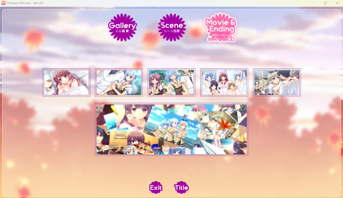 kaori_isihara's tweet photo. 終わり
Switch版でるまでに全部終わらせれてよかったよかった
#SHUFFLE2 #SHUFFLEエピソード2 #Princess_Princess #Navel https://t.co/L6QfzuEK4z