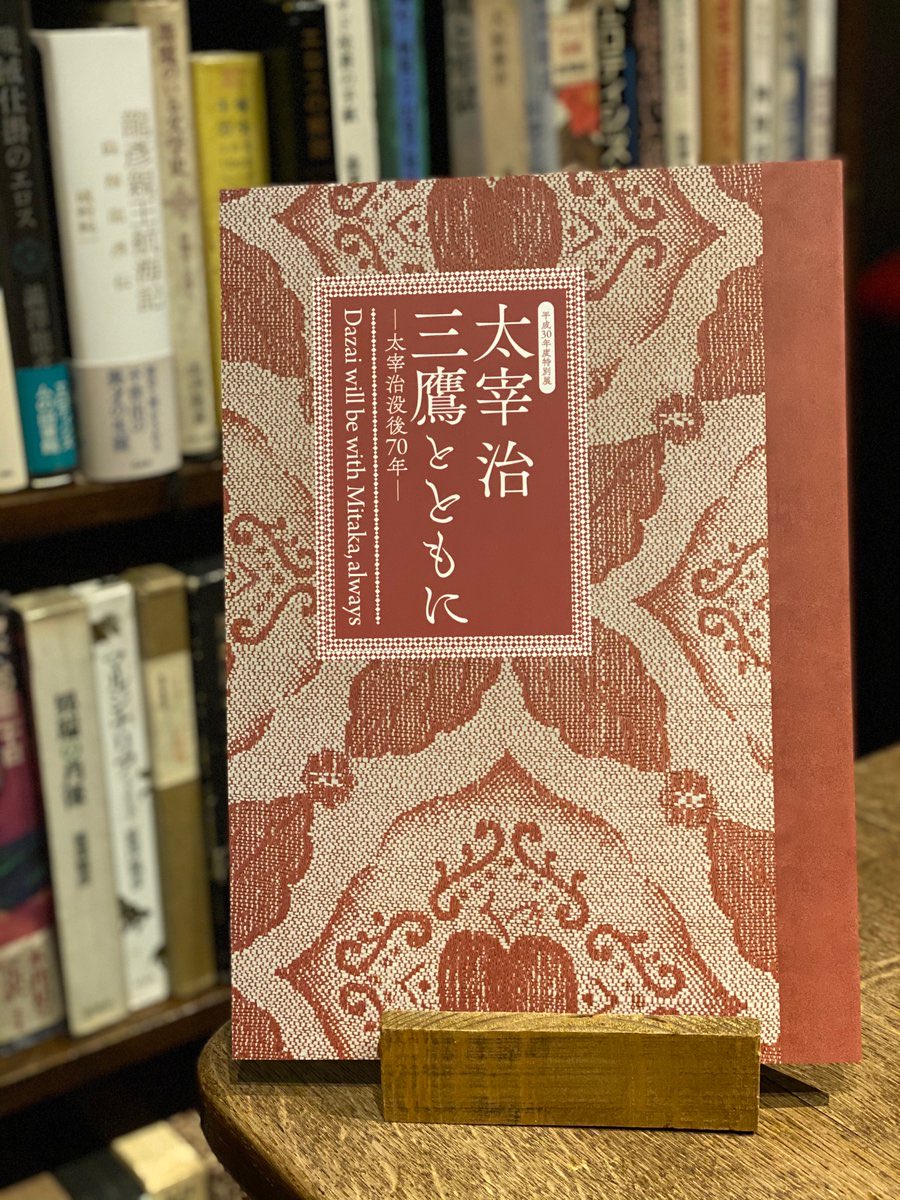 BookCafe&Bar 十誡 tweet media