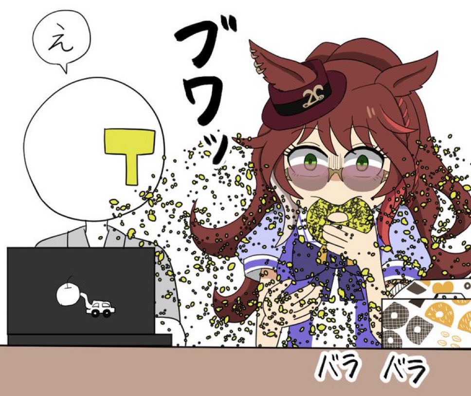 #2026年自分が選ぶ今年上半期の4枚
ネタイラストオブザイヤー2026の候補たちです 