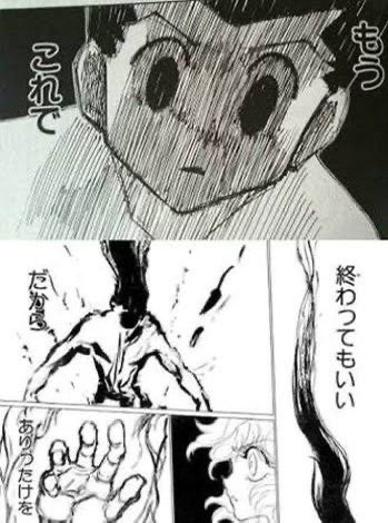 yuki3daa's tweet photo. @fenyy_fn https://t.co/8AmcY5a4kd