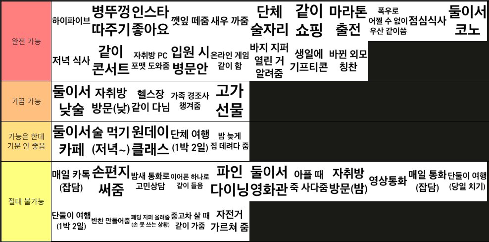 해든 tweet media