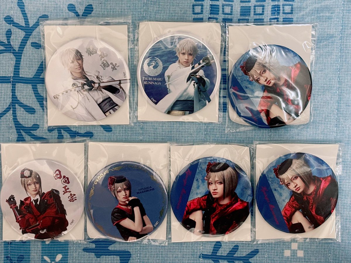 y28_c25's tweet photo. ミュージカル刀剣乱舞 静かの海のパライソ 2021 グッズ 譲渡

譲) 缶バッチ 鶴丸国永
戦闘A×1、戦闘B×1

日向政宗
戦闘B×1、ライブA×3、ライブB×1

求) 全て纏めて3000円

全て纏めてのみ
入金確認後に緩衝材で梱包し普通郵便で発送
JR船橋駅であれば手渡しも可

#刀ミュ #パライソ https://t.co/n6g9HTpf6y