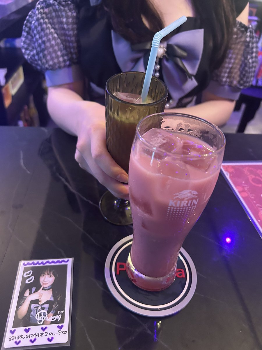 pyonrunaruru's tweet photo. え？何するって？それは🤣 https://t.co/4ygv75x8fE