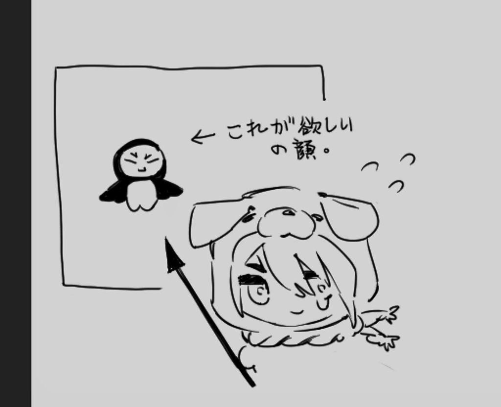 MidnightFy3's tweet photo. https://t.co/zd0MYCYL2x