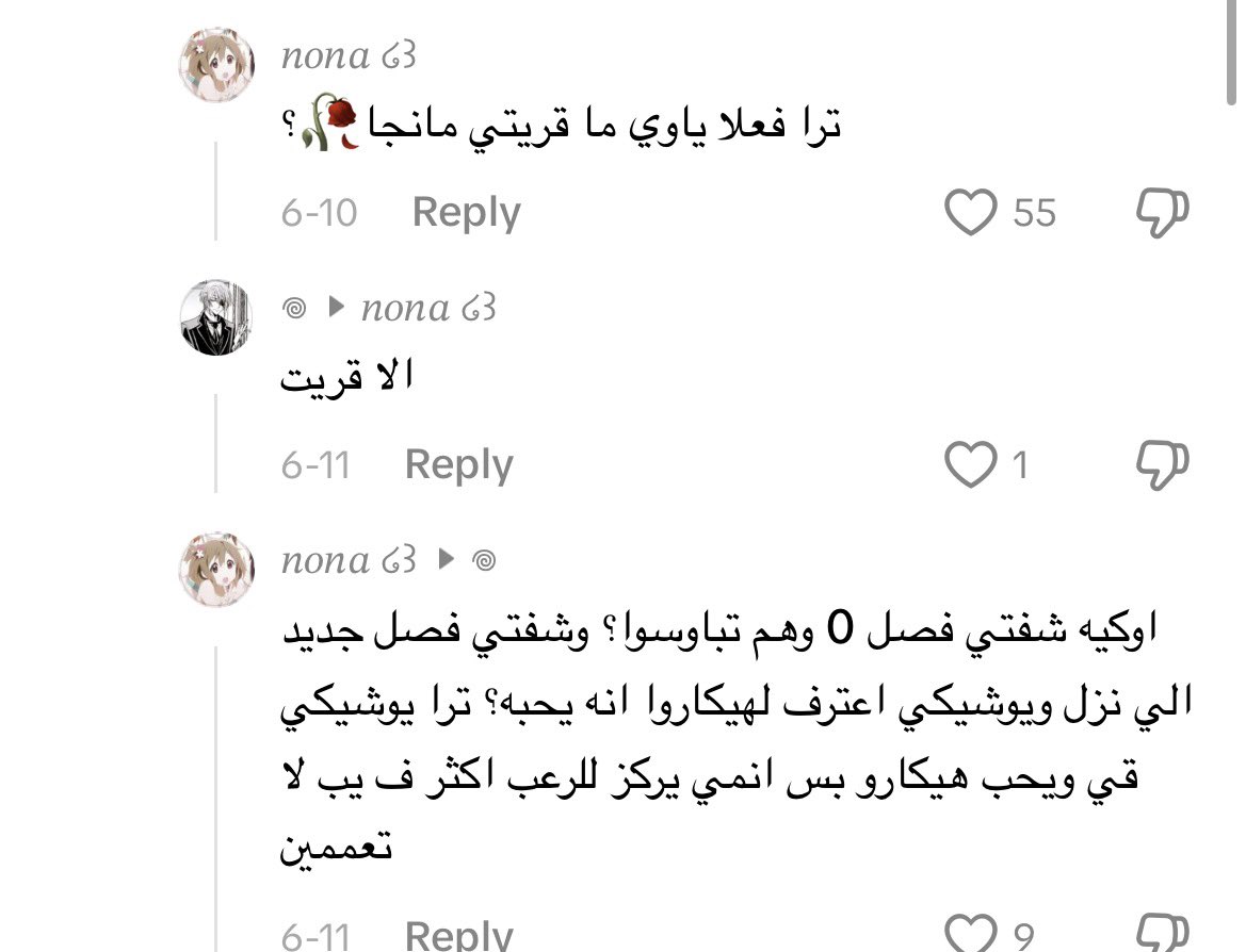بلو🇮🇶 tweet media