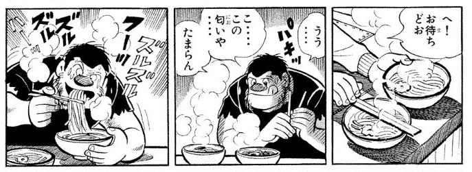 Max_Toybox's tweet photo. #美食倶楽部 https://t.co/yFSrTOptHk