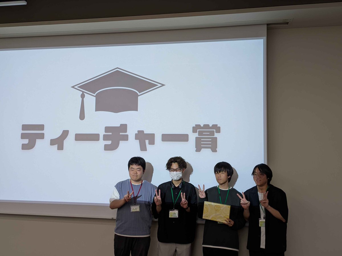 tridentGDC's tweet photo. 今日でゲームジャムが終了しました！  

一週間という短い期間の中で、どのチームも 素晴らしい作品を完成させてきてくれました  

グランプリに輝いたのはBチームの「マグネクト」です おめでとうございます！  

#ゲームジャム 
#unity
#ゲーム制作 https://t.co/Mw5hXR5hNA