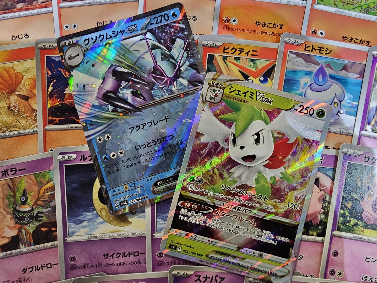 ストレージ情報】 #ポケカ #ワンピースカード #デュエマ #遊戯王 画像
