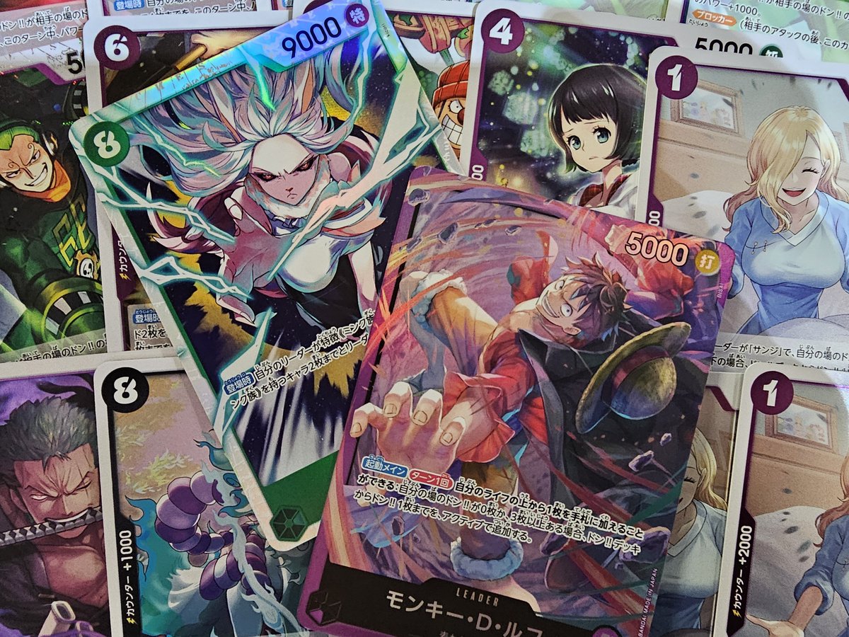 ストレージ情報】 #ポケカ #ワンピースカード #デュエマ #遊戯王 画像