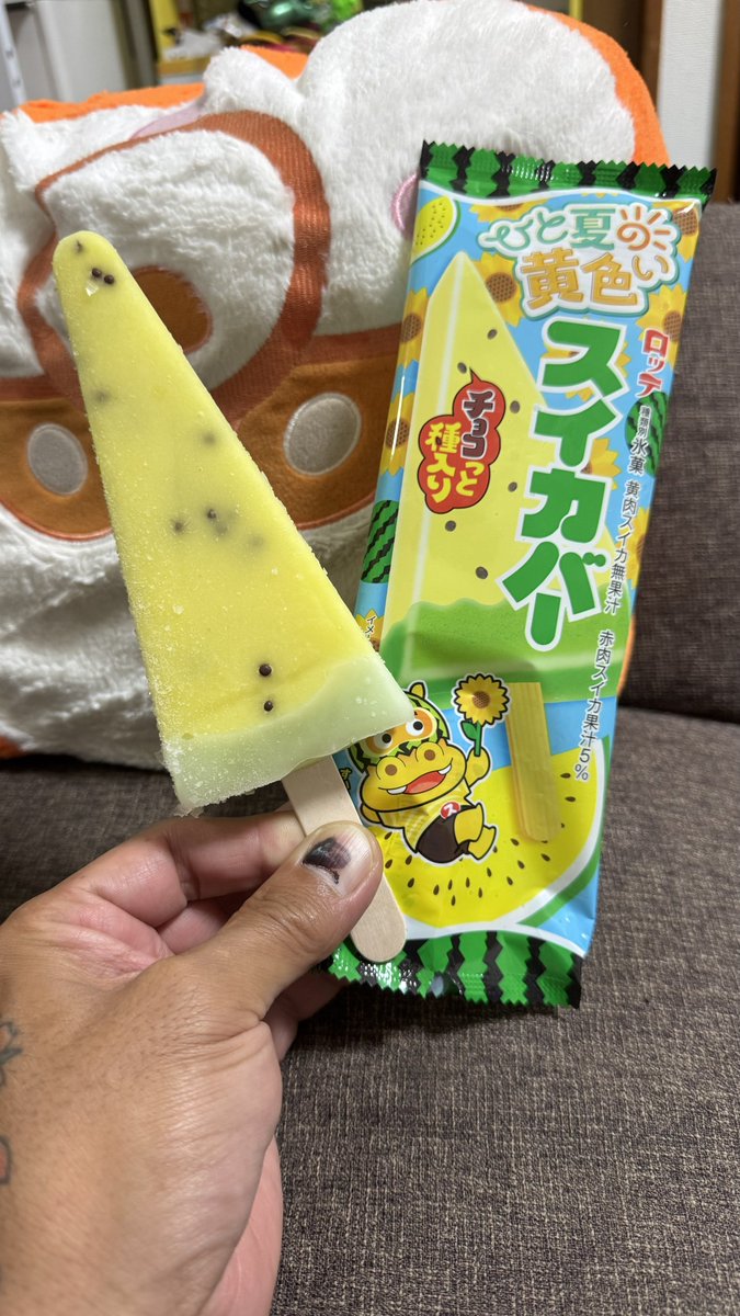 KanataPuppy's tweet photo. みんなはもう食べたかな？ https://t.co/rVojb7p24X