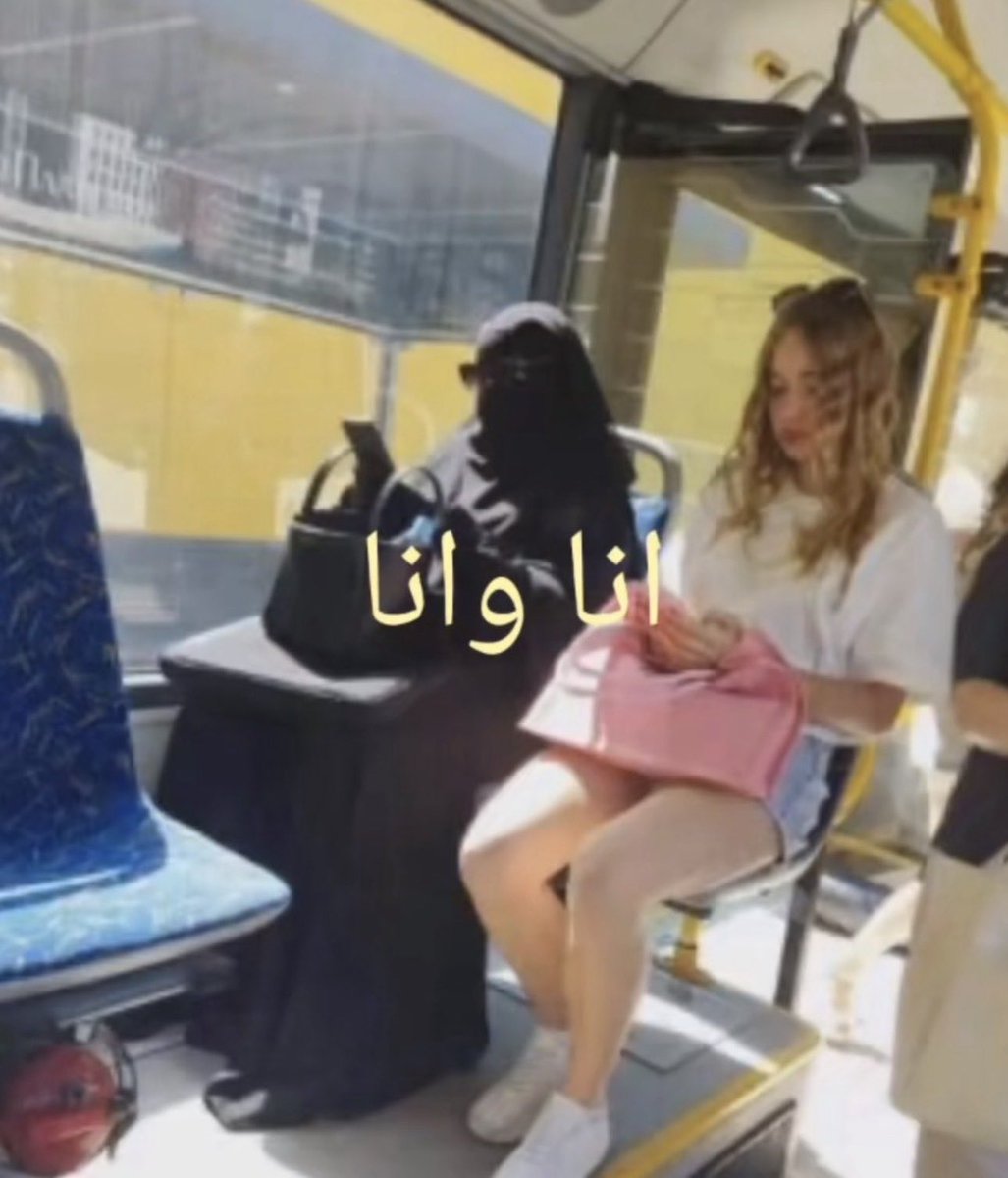 jrtzi4's tweet photo. يوم شفت الصورة تذكرت يوم ابوي قالي 
انتي فيك مطوعه تجي فترة وتروح فترة 
ومن بعدها وأنا ما أطلب الا الثبات
الله يثبتني على ما يحب ويرضى https://t.co/IWwO6EtBjd