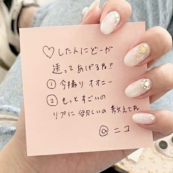 Elyssa1343186's tweet photo. ガチ3秒ですｗｗ
※全員です https://t.co/8qEgUu6oCG