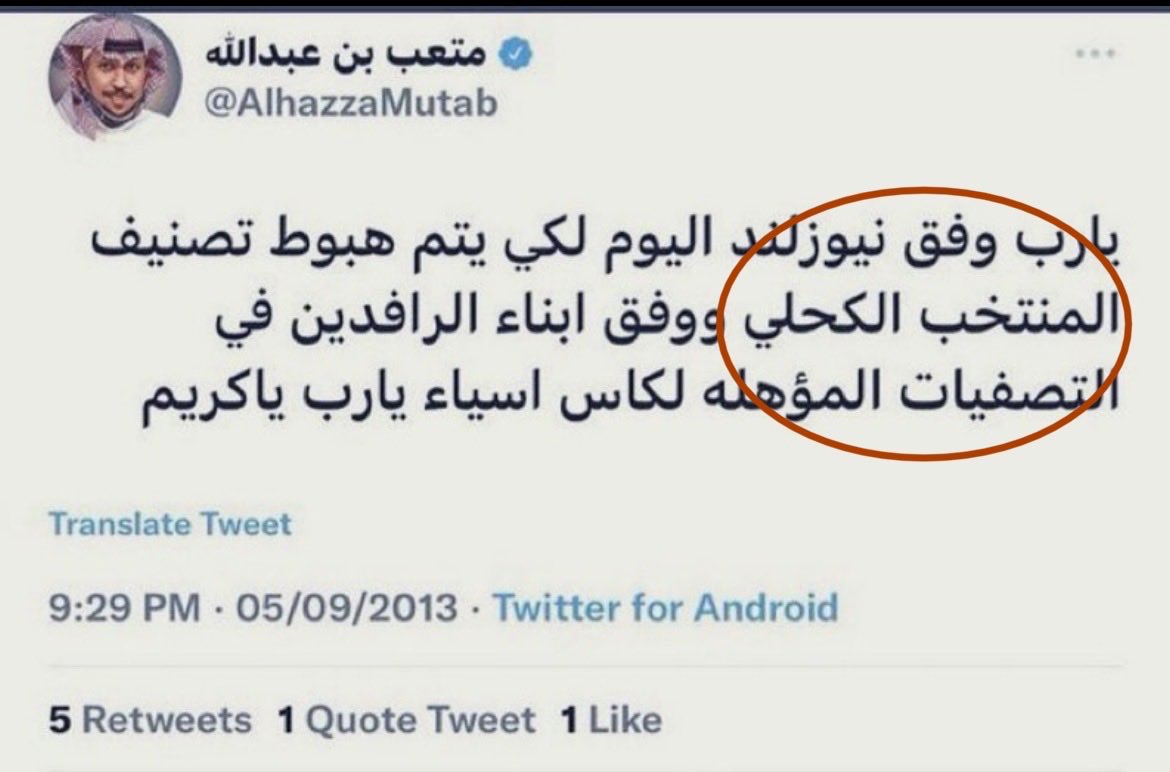 أبو عبدالله tweet media