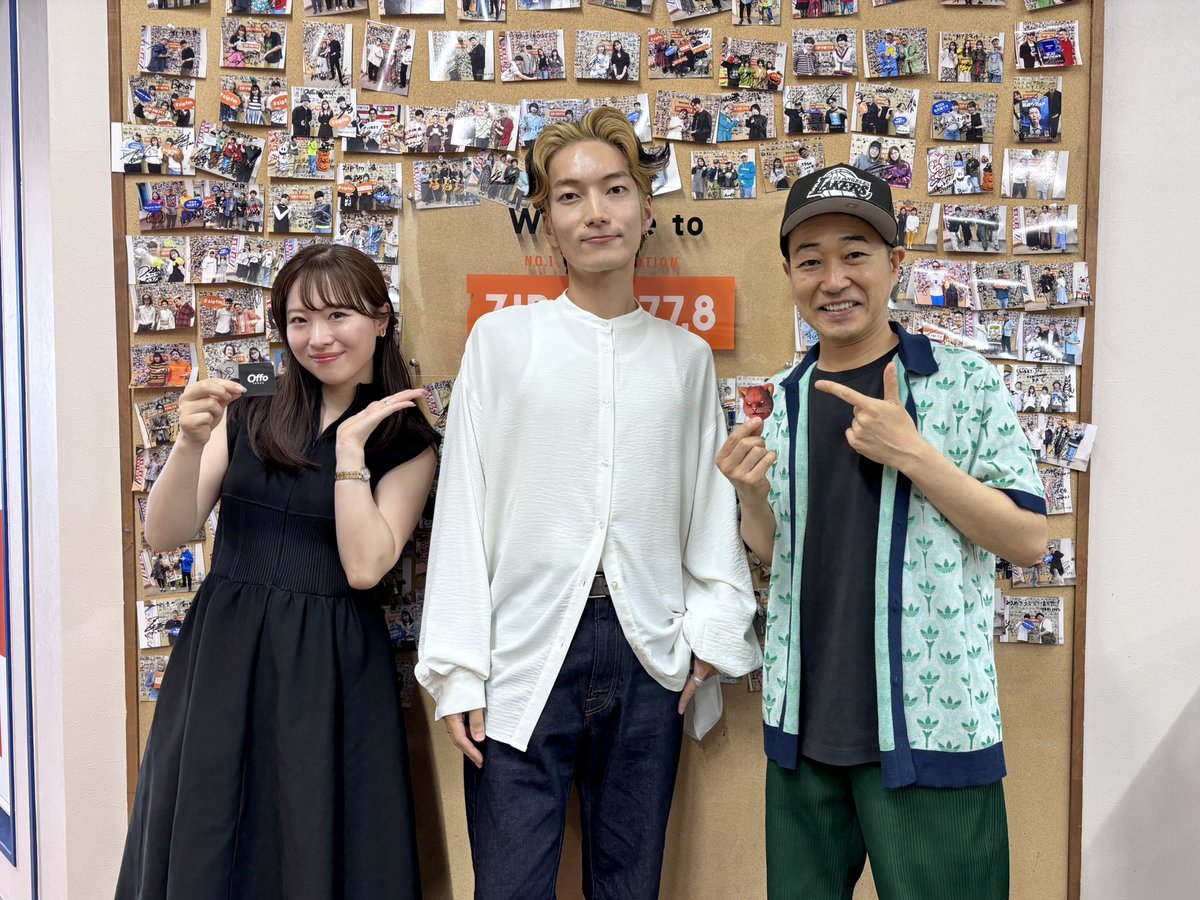 ZIPFM_JOYFUL's tweet photo. 今日のゲストは【#Offotokyo】から
Vo.Hiiraさんでした！

明日、ell.FITS にてライブがあります🎸🎼

ぜひ次回は、3人+猫さんでお越しください🐾

#エンジョイフル #zipfm https://t.co/H8JO3vew8W
