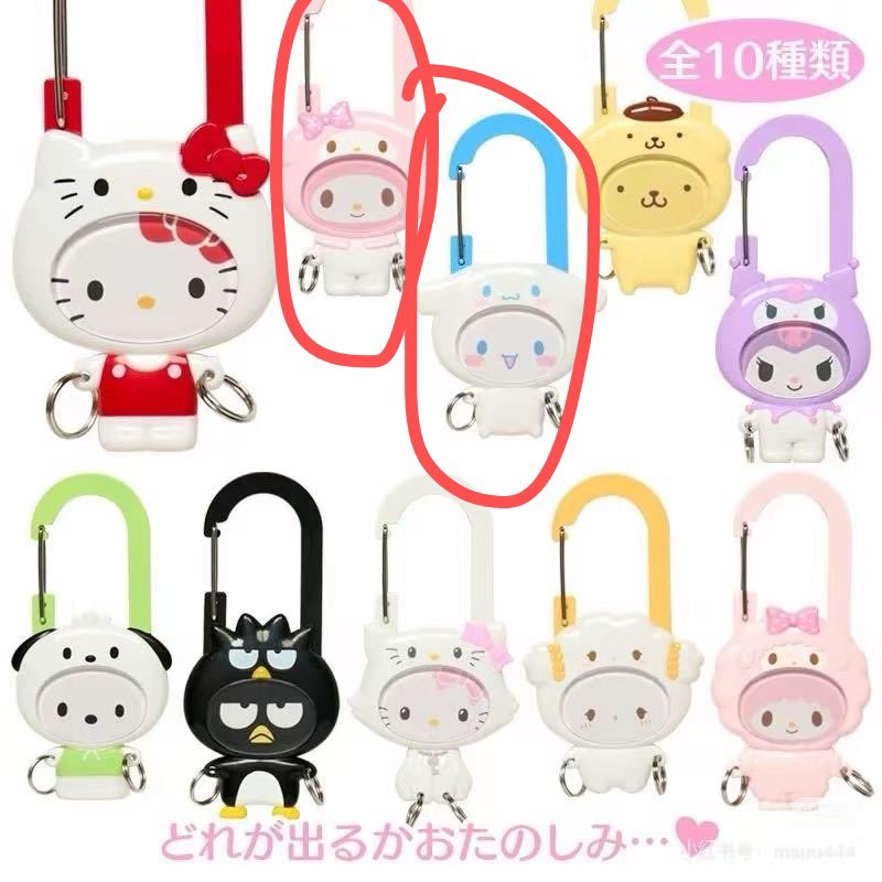 sliyoxn's tweet photo. 【交換】サンリオ エンジョイアイドル シークレットカスタムカラビナ I LOVE SANRIO CHARACTERSシークレット缶バッジ＆カバー

【譲】
カラビナ：クロミ　ピアノ
缶バッジ：日焼けキティちゃん
【求】
カラビナ:シナモロ マイメロデイ
缶バッジ：ピアノ
郵送、または都内手渡しも可能です。 https://t.co/kPP2qT0w4J