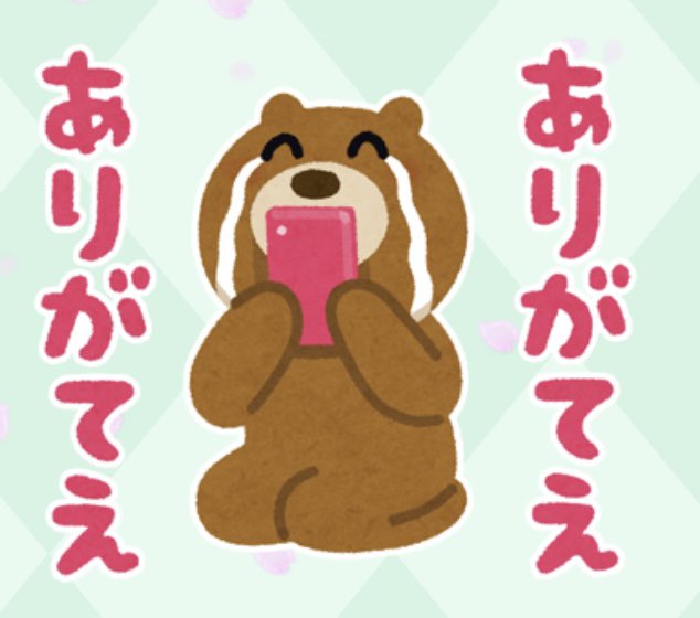 🥇りぜりん🥇 tweet media