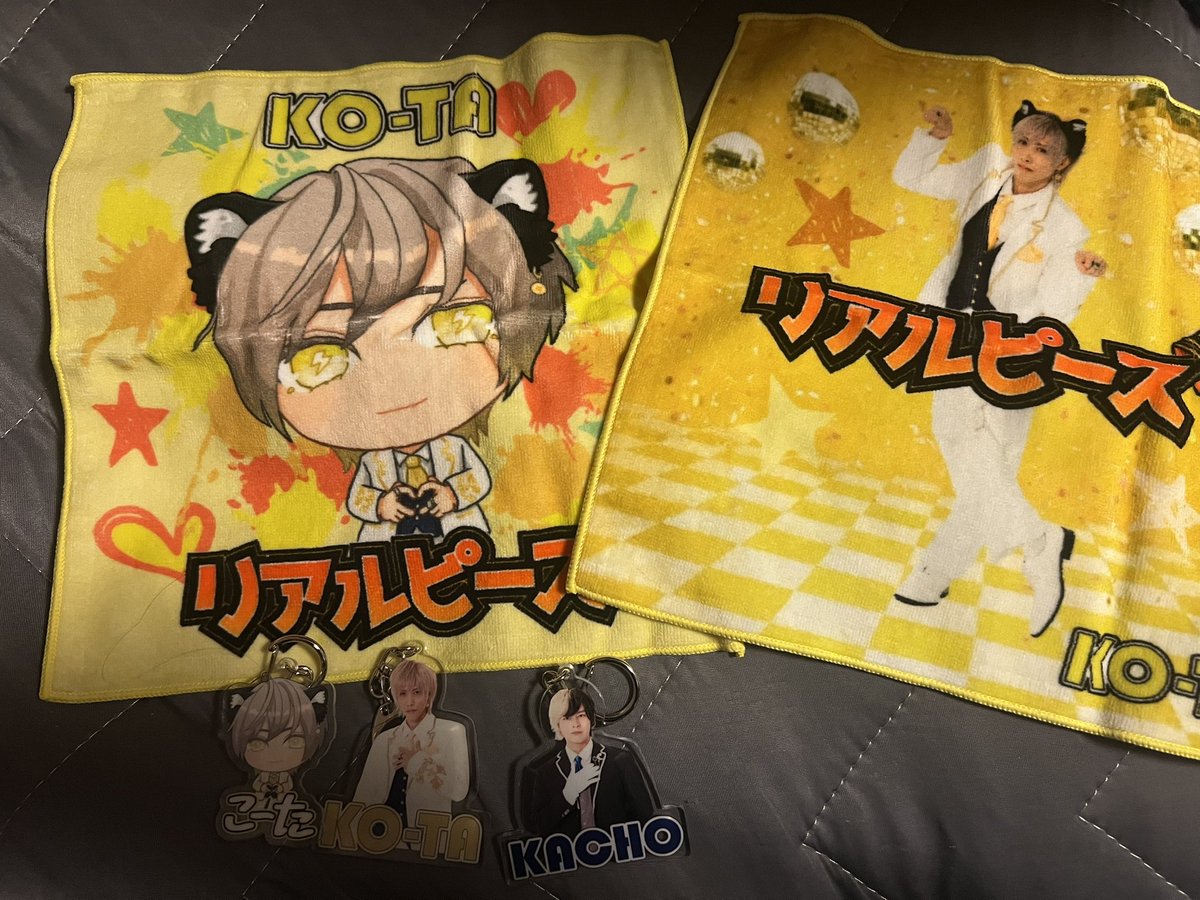 k_emika's tweet photo. 今日は、なおさんとGiGOへ💛💛
ずっと🥩食べに行こ！！って言ってて念願の
お出かけ(*ˊ˘ˋ*)｡♪:*°
クレーンゲーム下手くそな私が沼ってたら
はいってタオル取ってくれてて、まじで優しいすぎぃ😭😭
ずっと話してて本当に楽しかった！！
なおさん素敵な1日をありがとう✨🙏 https://t.co/XRIuaPqYNv