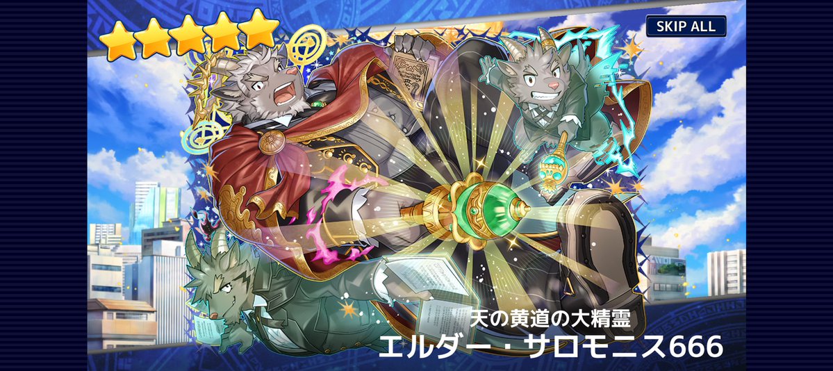 purikeeeee2's tweet photo. ピックアップの☆5が来る前にツクヨミとプロメテウスがすり抜けて(嬉しいけども)天井も目前で焦りが出始めたところでサロモニス来てくれたので一命を取り留めた
いやサロモニスの召喚ボイス…泣く😭
#放サモ https://t.co/I5yGXkEYeR