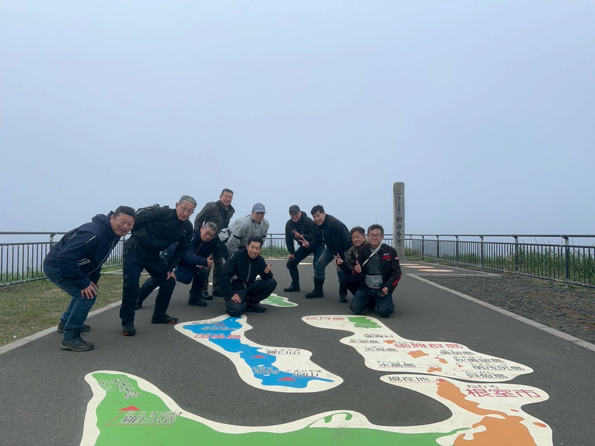 yspmitaka's tweet photo. 最東端、納沙布岬から根室に宿泊。
本日は札幌まで走ってきました❗ https://t.co/b5i77IWw6V