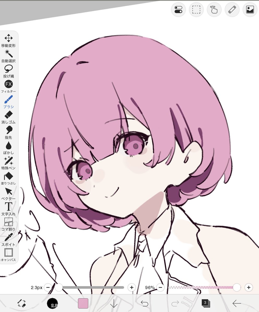 u_ganbare's tweet photo. 塗りで解決 https://t.co/14LVIKZa3O