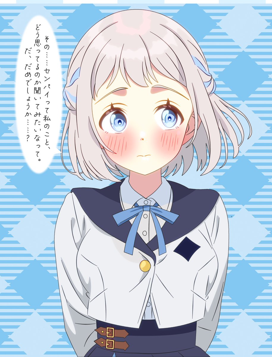 sakura_apple_7's tweet photo. センパイの気持ち教えてください…

#学マスFA https://t.co/DvgG8r1inO
