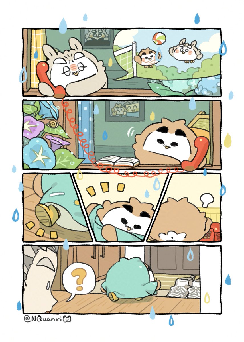 NQuanri's tweet photo. 梅雨☔️ https://t.co/5PhoYOPtNe