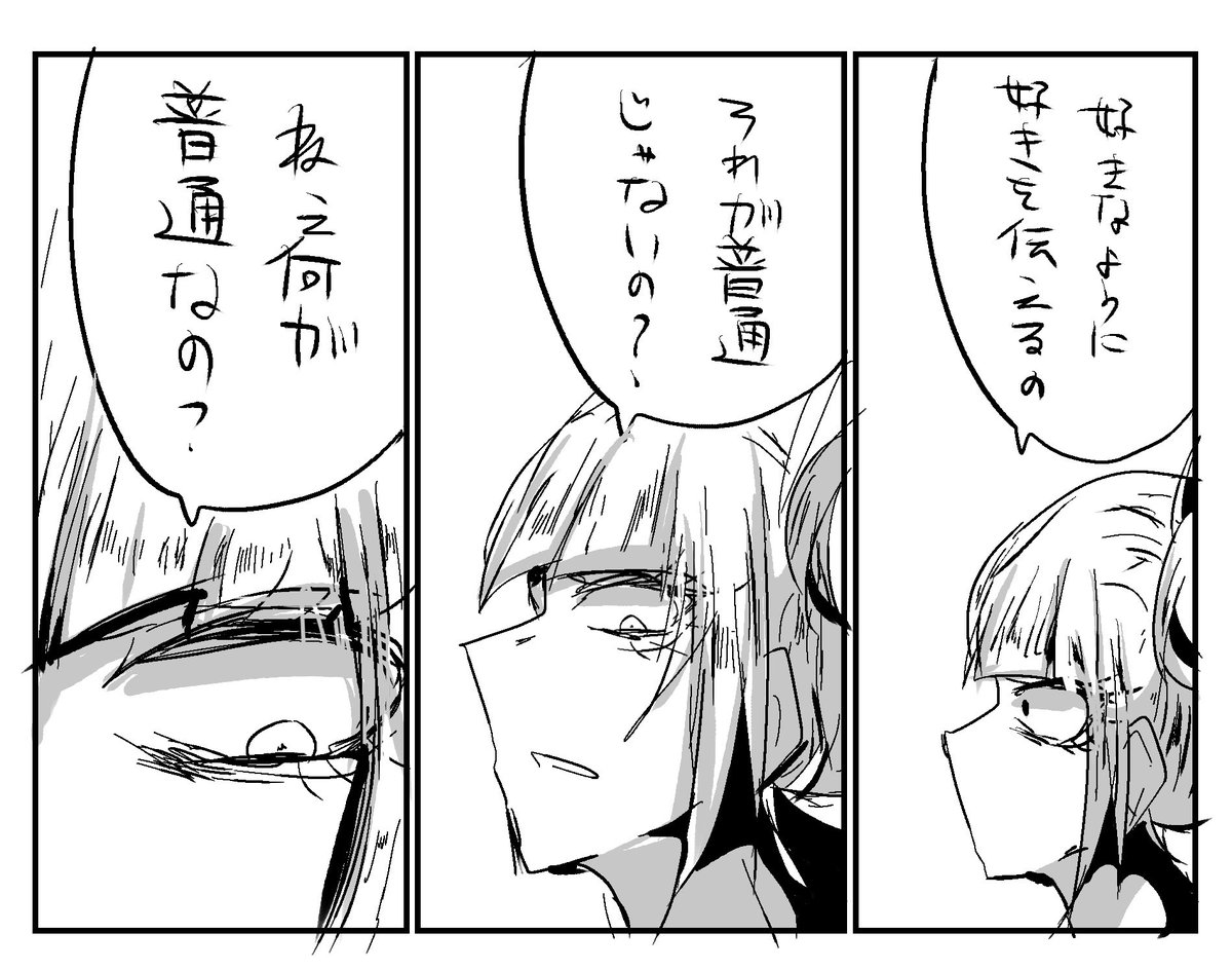80400707sss's tweet photo. 🩸 https://t.co/3Tp0AmIGyK