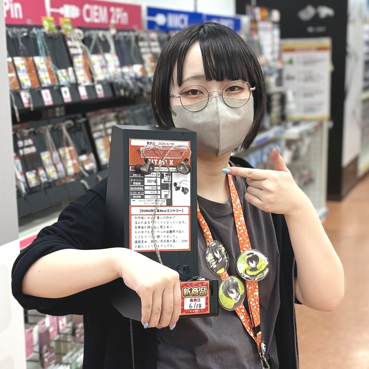 e_earphone_SND's tweet photo. #eイヤ仙台駅前店
#DUNUTOPSOUND
本日の営業は終了しました🌃
没入感あふれるゲーム体験とHifi音楽再生を実現した有線イヤホン【DUNU-TOPSOUND TITAN X】の試聴機が仙台駅前店に到着🛬
有線イヤホン新製品コーナーにて聴けちゃいます。ぜひ店頭でお試しください🔥
明日も皆様のご来店をお待ちしております!!