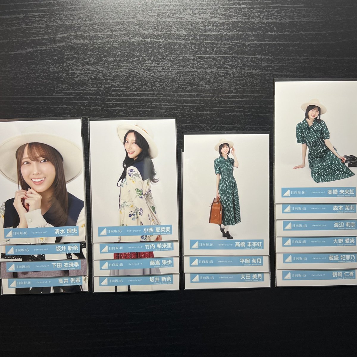 poka1102's tweet photo. 日向坂46 生写真 トレ トレード

ベイスターズユニホーム ヴォヤージュコーデ
ハピマジ ストライプ衣装

提供)画像2.3.4 その他ツイ

希望)画像1

郵送 5期生LIVEでのトレ希望です！

異種も可能です！
検索からもお気軽にお声がけください！
※レート考慮お願いいたします。 https://t.co/7nlo5lH9xf