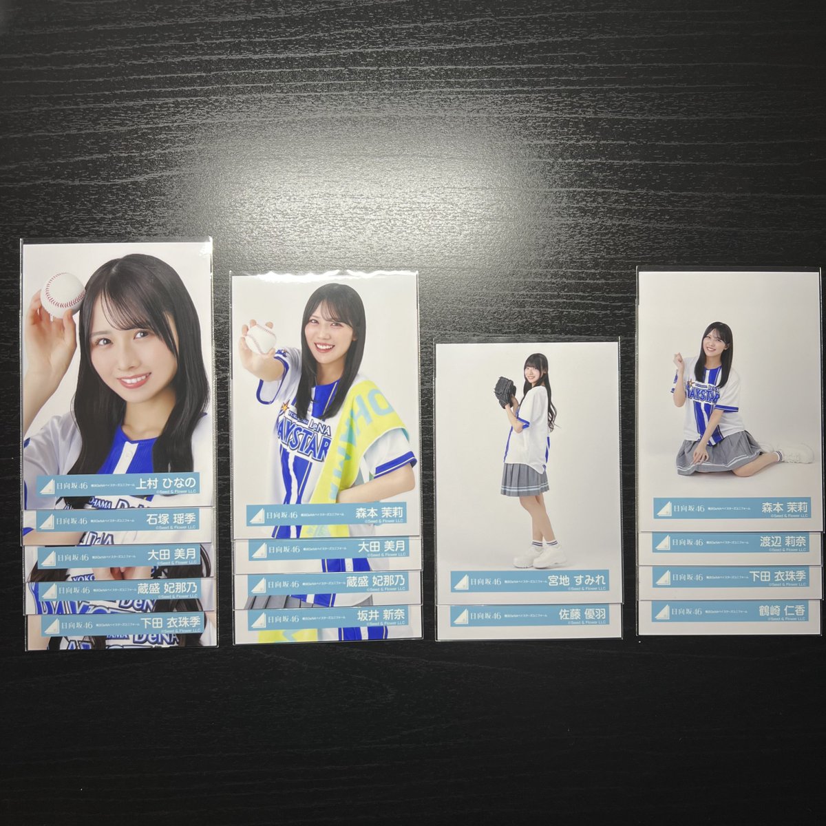 poka1102's tweet photo. 日向坂46 生写真 トレ トレード

ベイスターズユニホーム ヴォヤージュコーデ
ハピマジ ストライプ衣装

提供)画像2.3.4 その他ツイ

希望)画像1

郵送 5期生LIVEでのトレ希望です！

異種も可能です！
検索からもお気軽にお声がけください！
※レート考慮お願いいたします。 https://t.co/7nlo5lH9xf