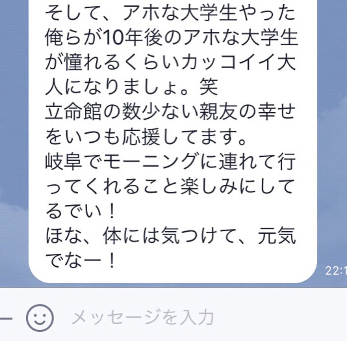 narubabytan's tweet photo. 最近仕事鬼ほど忙しいけど法人営業やりがいありすぎ
賞与も200見えてきた
けどサラリーマンだと稼げる額頭打ち
副業可になったら中小企業向け営業顧問やる。有言実行。 https://t.co/8A31N21ixa