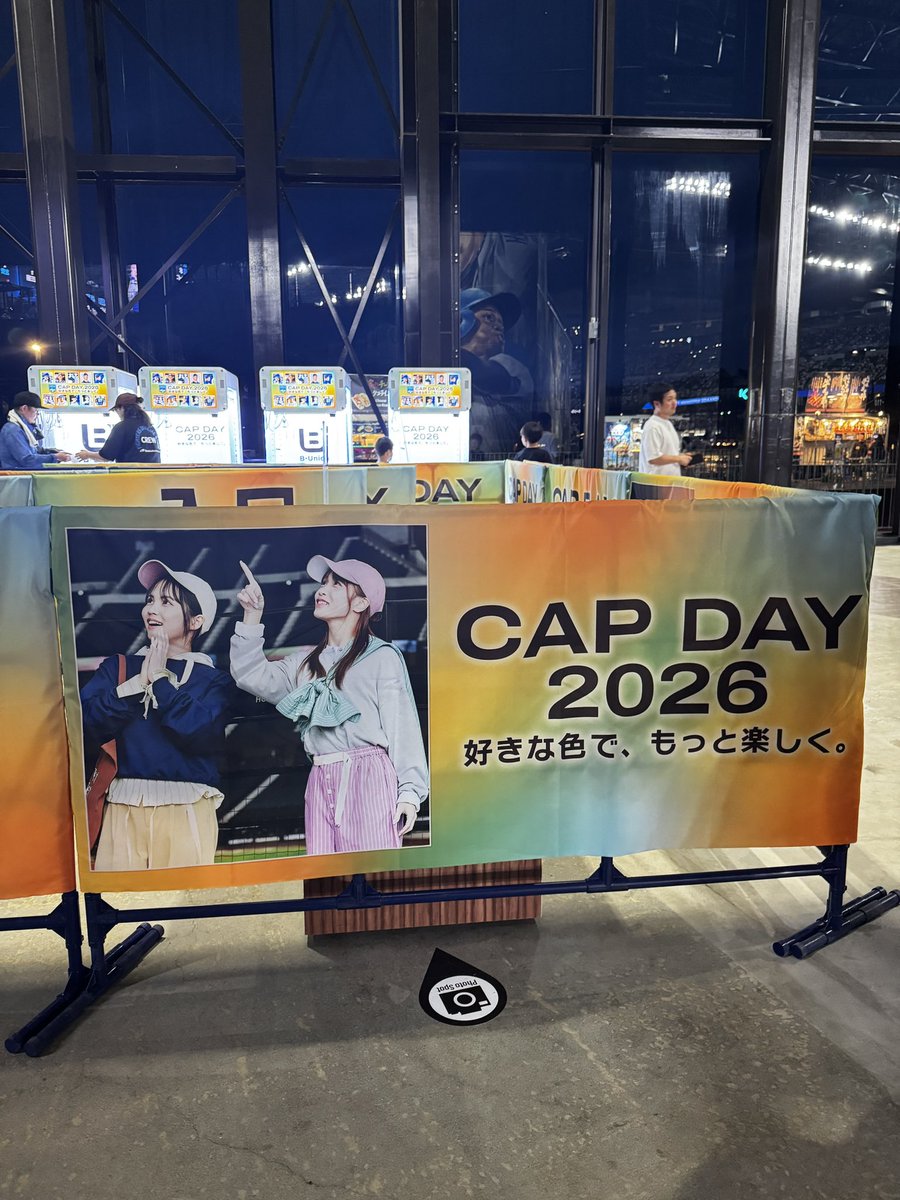 maho_ambitious's tweet photo. CAP DAY 2026
外野側に私とれいなが🧢❤️‍🔥❤️‍🔥❤️‍🔥

見つけてね👀 https://t.co/moKdLITNRH