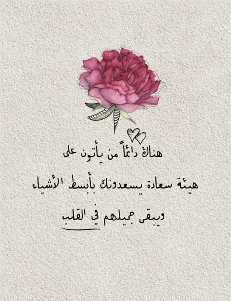kahleed7a's tweet photo. https://t.co/m8MwjFBNrN