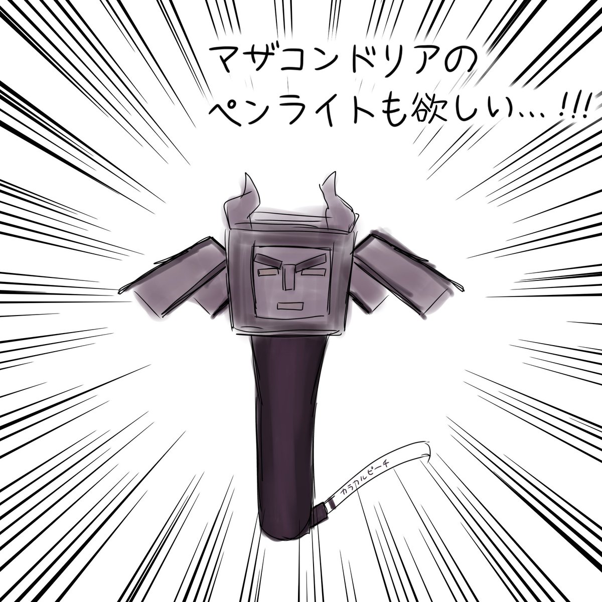 は る ₊ ⊹ ۶ৎ 𖦹˙ tweet media