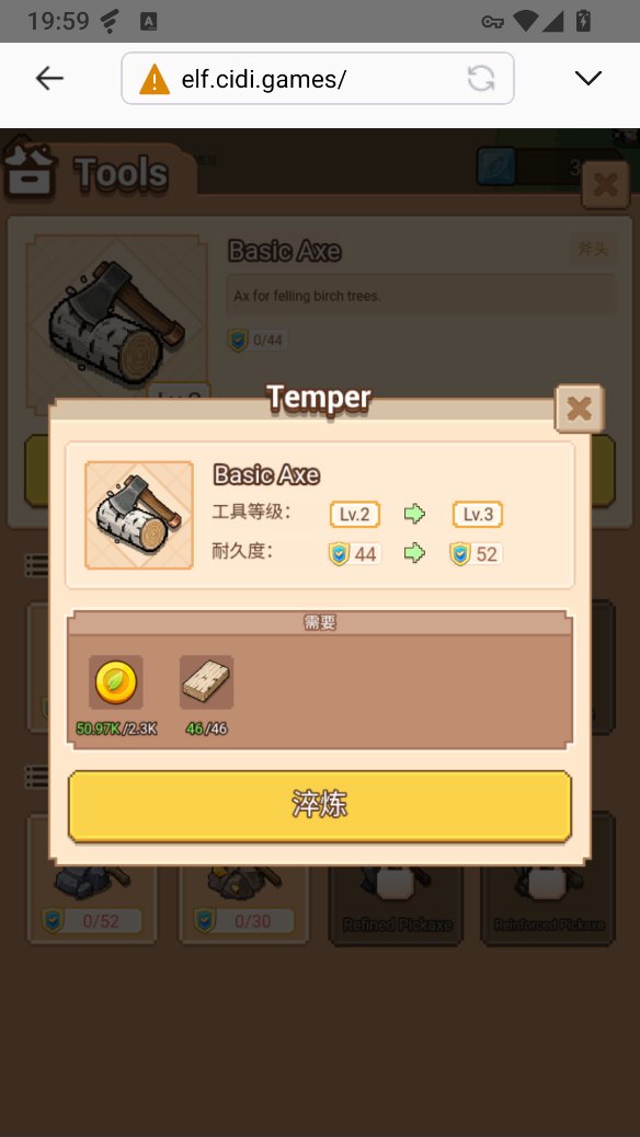 JamesOconn4875's tweet photo. @asher_cidigames @PlayCiDi 想要皮肤 https://t.co/FAS4Ktc0cT