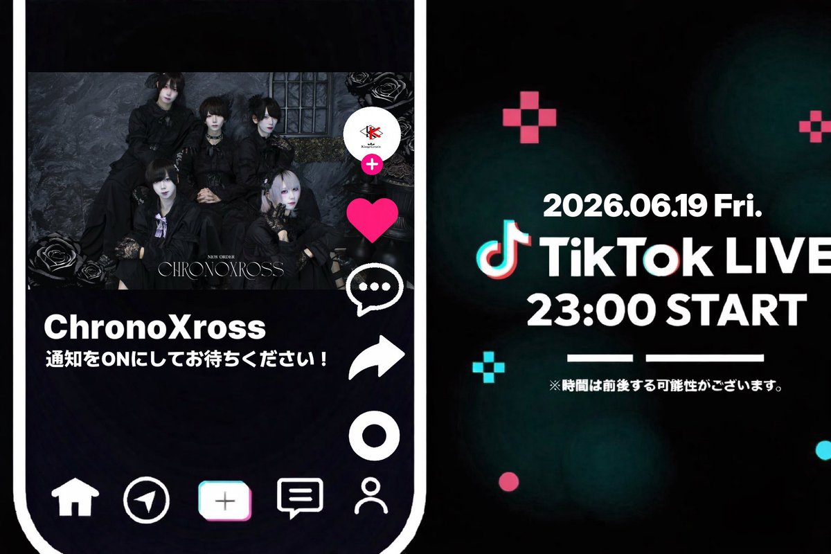 chronoXross's tweet photo. 【info📮】

／⋰

本日、23:00〜 TikTok LIVE 配信予定！

＼⋱

📷フォローしてお待ちください！
▶︎ https://t.co/3KGL15EP5M https://t.co/3eABV93wQA