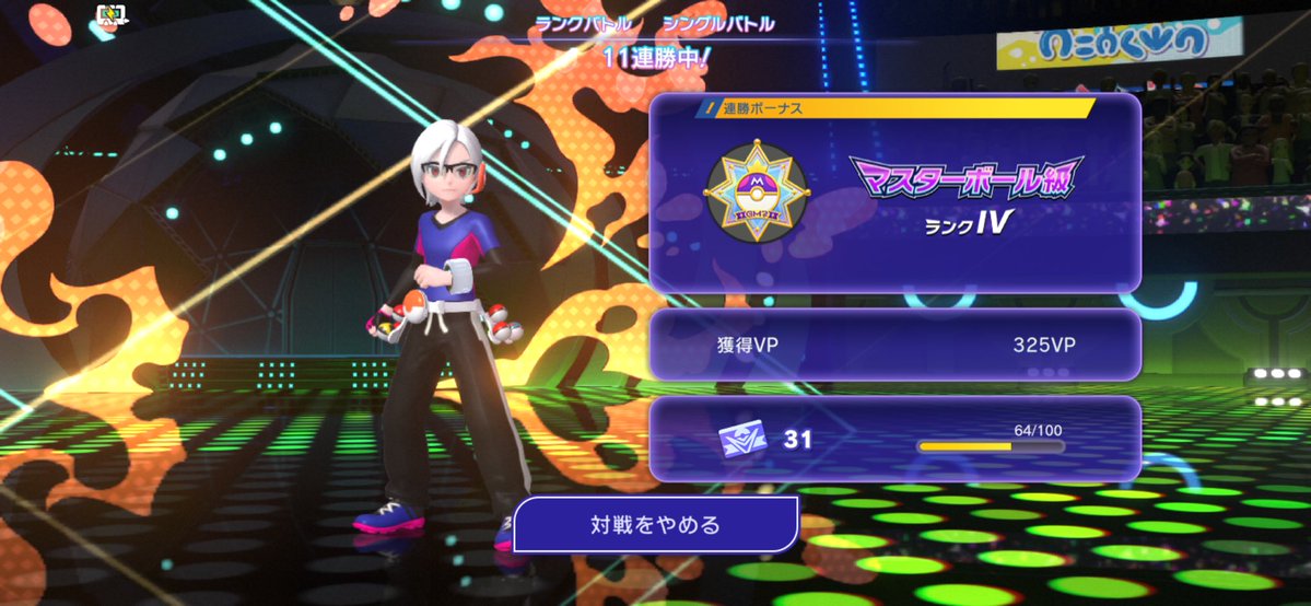 コウ tweet media