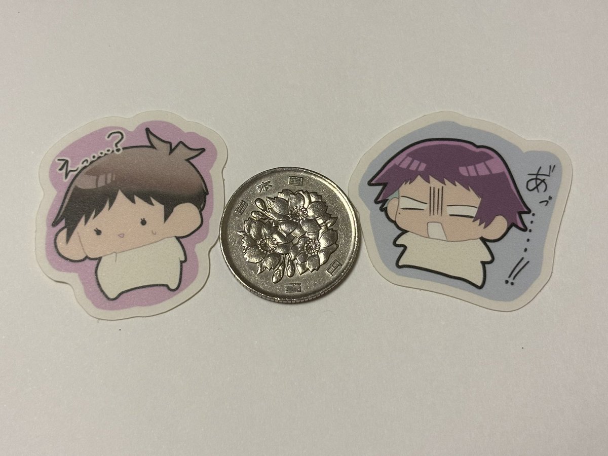 ika_nuti's tweet photo. しーるとどきました！！！！！！！！！！！！！！！！！！！！！！！！ https://t.co/CT2iE1zeRp