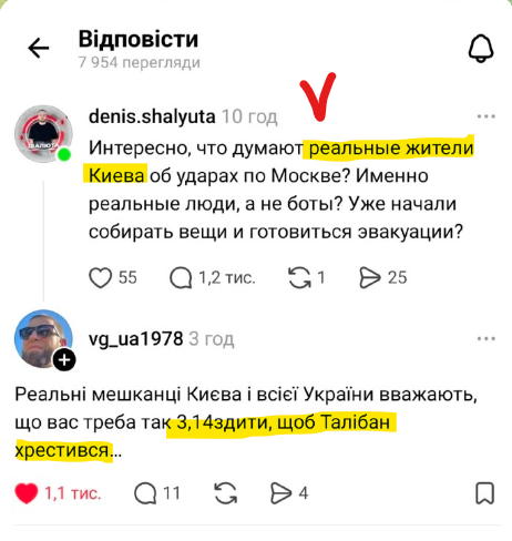 postolachka71's tweet photo. ⚡️Сууууукаааааааахахахаха 💯💯💯😬😬😬😁😁😁 https://t.co/aI0RjzvCSN