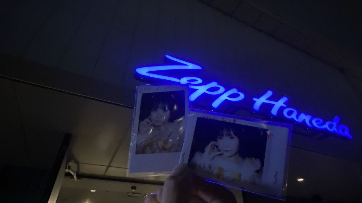 t_nt64's tweet photo. 新体制初のふぃくふぇす楽しかった！！
最近どんなに遠くてもライブの時に十華ちゃんが見つけてくれるから嬉しいんだ😆
昨日のバスケの試合の疲れがまだ残ってるせいでマサイが上手く飛べなかったww
これから夜勤だけど，十華ちゃんに会えて話せただけで頑張れるから頑張りますw
今日も1番可愛いよー！！
#とうかちゃんの家族アルバム