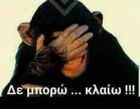 priggopoulos's tweet photo. @thomas310773562 Λατινοπουλου το κακο δεν είναι να είσαι πολιτικο τσόκαρο,το κακό είναι να προσπαθεις να μοστραριστεις σαν γόβα....ο νοών νοειτω!!Μπράβο Παιτερη!! https://t.co/2vbiznXiRp