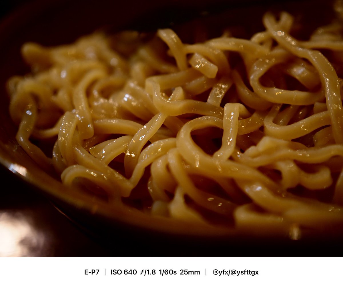 ysfttgx's tweet photo. 平打ち麺 #俺とEP7
えん寺。常時メニューじゃないけど、あればこれ一択。噛んでよし飲んでよし。 https://t.co/XLlm8Yz5ZG