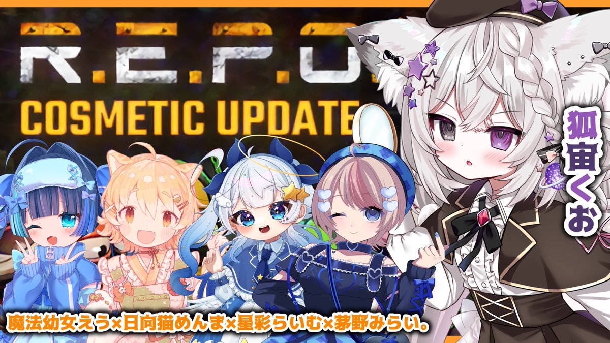 狐宙くお🩶🗝️ ✧新人VTuber✧ tweet media