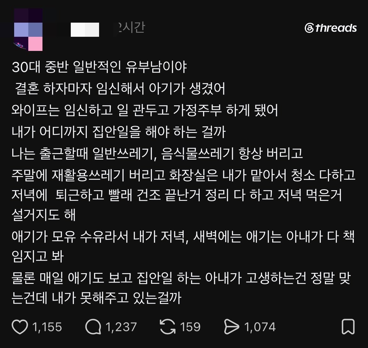 ์์ ์จ tweet media