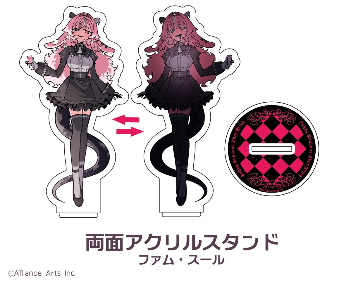 pukeygoddess's tweet photo. ダーリン。
これで、いつでも一緒だね？ https://t.co/e3GknKmjAJ