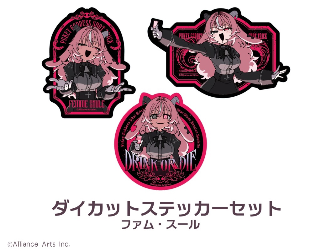 pukeygoddess's tweet photo. ダーリン。
これで、いつでも一緒だね？ https://t.co/e3GknKmjAJ
