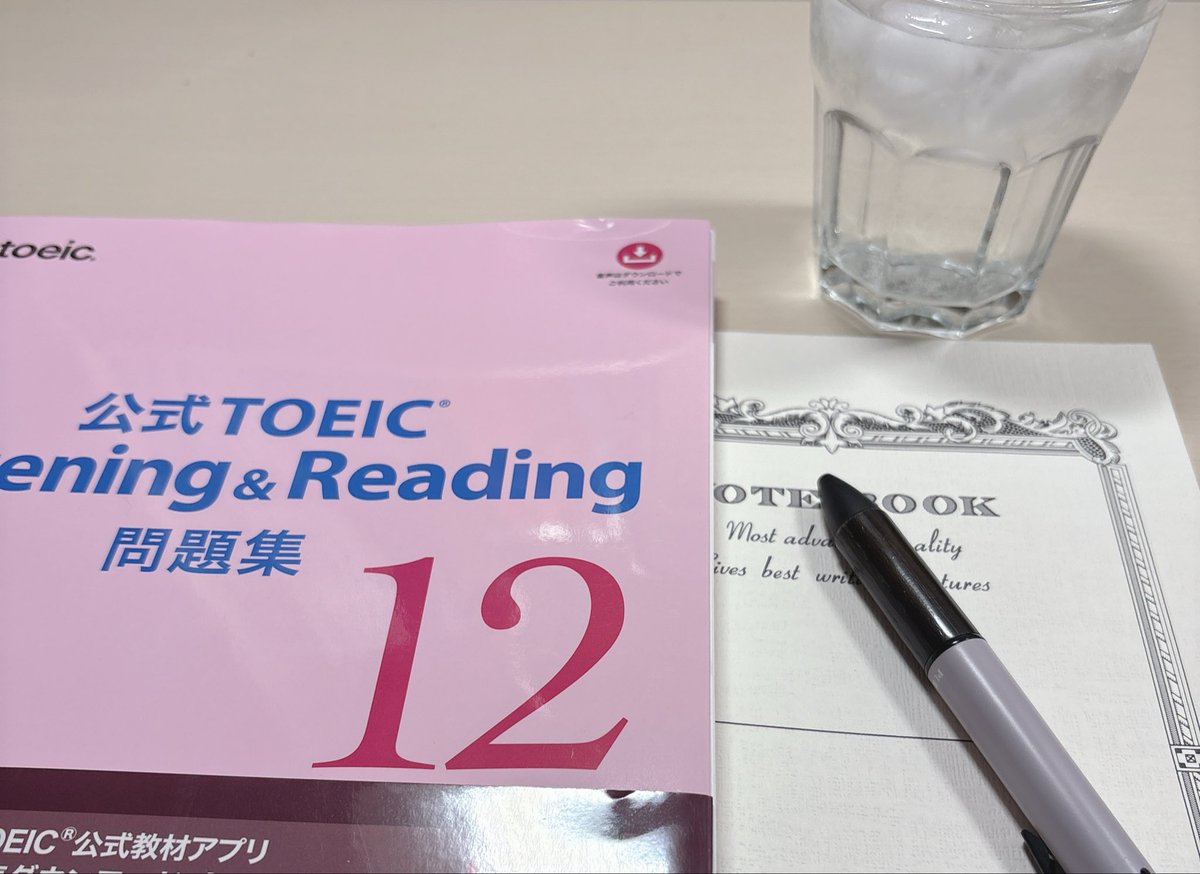 勉強