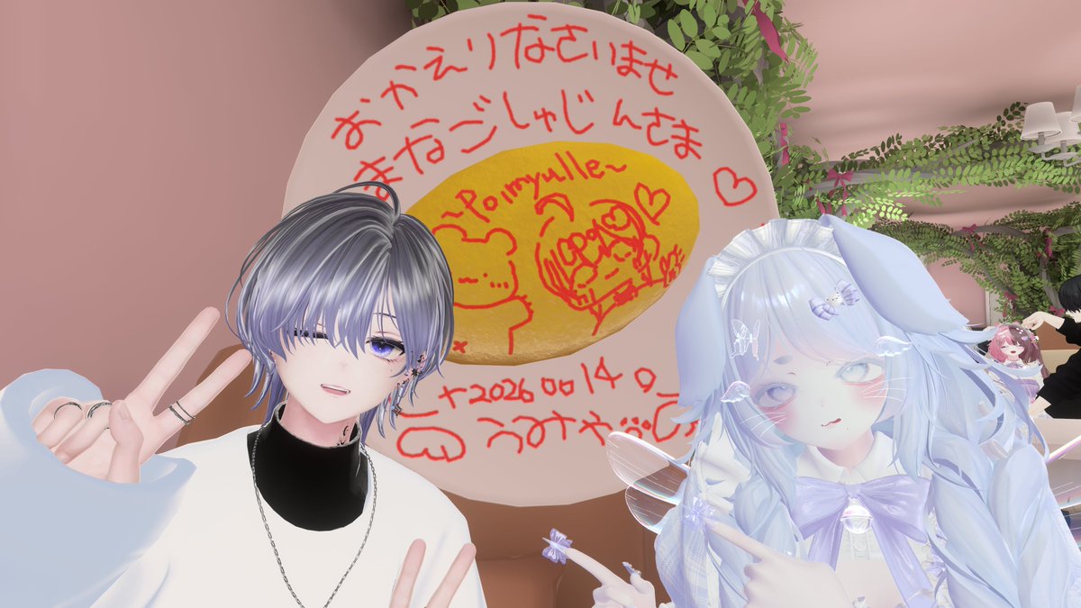 mana tweet media